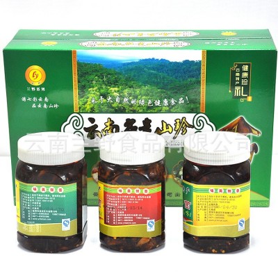 【兰野食品】油鸡枞菌 松茸菌 牛肝菌460g/瓶*3图3
