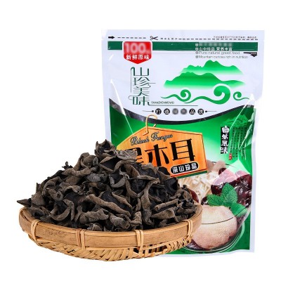 东北黑木耳干货特产200g厂家批发小碗耳食用菌干木耳肉厚秋木耳图2