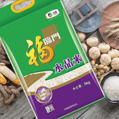 福临门水晶米5kg中粮出品 米粒饱满晶莹剔透图3