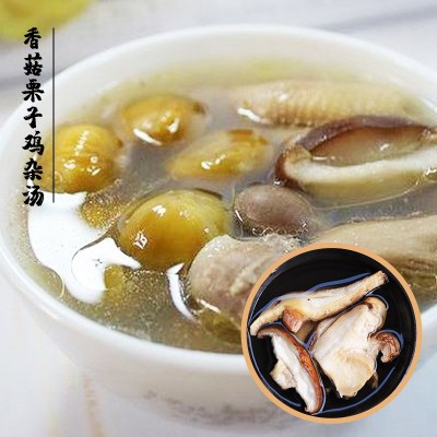 子川罐装香菇片50g送礼 产地货源人工筛选大量现货批发干货干香菇图4