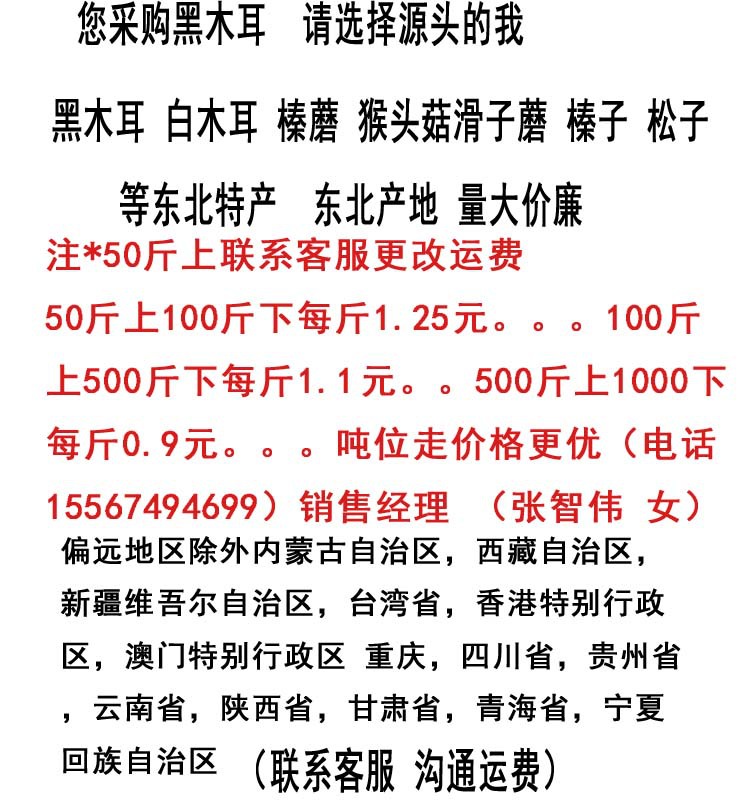 未标题-1 拷贝