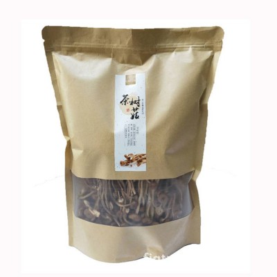 不开伞茶树菇干货250g装新货香嫩干茶树菇干货特产批发图5