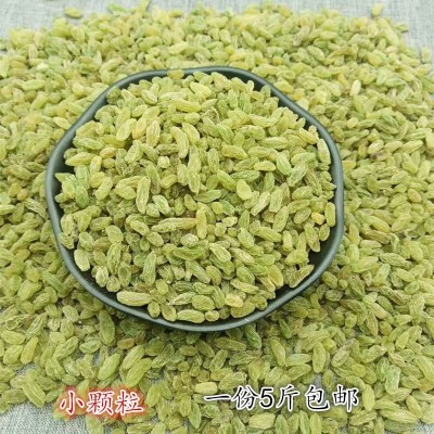 珍珠小粒葡萄干商用奶茶店烧仙葡萄干散装5斤箱小颗粒整箱20斤