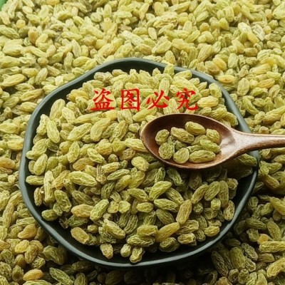 珍珠小粒葡萄干商用奶茶店烧仙葡萄干散装5斤箱小颗粒整箱20斤图5