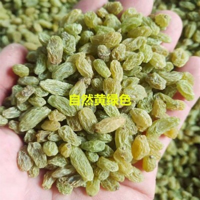 珍珠小粒葡萄干商用奶茶店烧仙葡萄干散装5斤箱小颗粒整箱20斤图3
