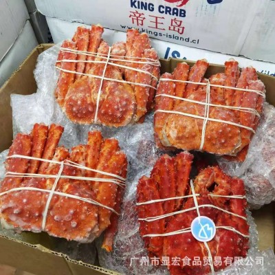 智利帝王蟹2.8-3.2斤熟冻海鲜大螃蟹皇帝蟹 按斤卖非一只价格图2