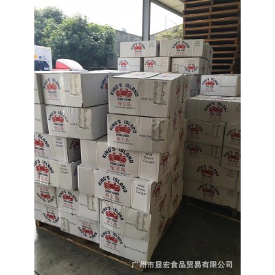 智利帝王蟹2.8-3.2斤熟冻海鲜大螃蟹皇帝蟹 按斤卖非一只价格图5