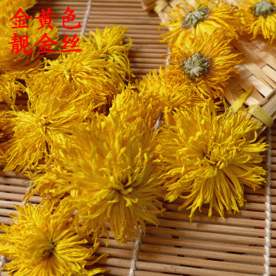 新货批发 黄山七月菊 白菊花新货贡菊花茶 农产品花草果茶叶散装图5