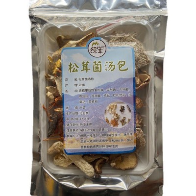 2023年云南特产松茸菌汤包 食用菌煲汤组合食材 火锅店酒店食材图5