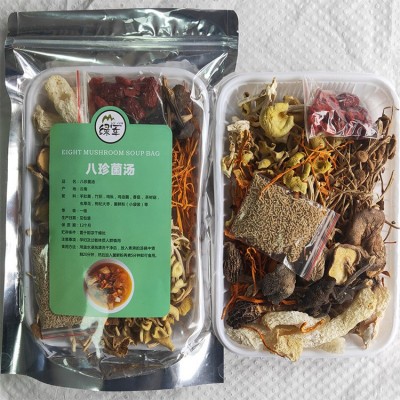 2023年云南特产松茸菌汤包 食用菌煲汤组合食材 火锅店酒店食材图2