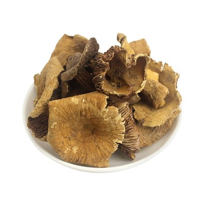 山礼然批发云南奶浆菌 食用菌菇干货 速冻蘑菇干制奶浆菇农产品图5