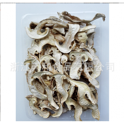 源头厂家供应野生松茸特级干片批发野生菌干货土特产礼品