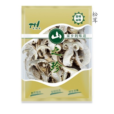 厂家供应120g小包装松茸批发礼品干货野生菌土特产