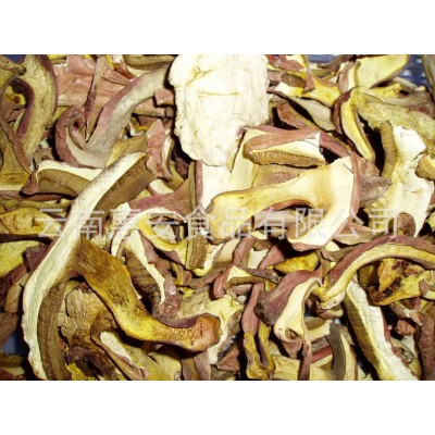 牛肝菌 云南牛肝菌 黄牛肝菌干片 厂家直供 2袋起批 250克每袋图4