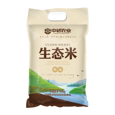中褚生态米 东北甄选珍珠米圆粒米 黑龙江寒地黑土新米 2.5KG
