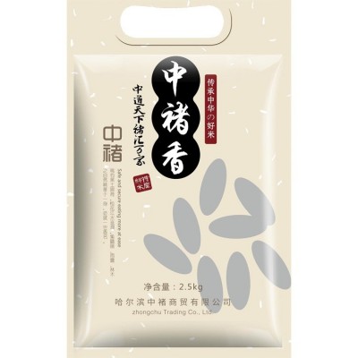 中褚东北 大米2.5kg5kg方正长粒香大米米砖厂家直供一件代发图5