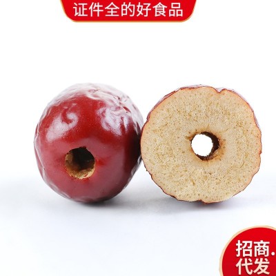 代发红枣去核特级新疆大枣无核若羌灰枣一级新货特产红枣零食泡水图5