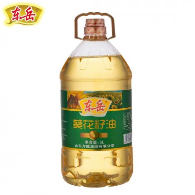 东岳葵花籽油 厂家批发 招全国代理 葵花籽油