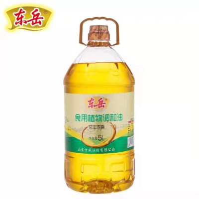 厂家销售多种植物压榨5升花生浓香食用植物调和油加工招下级代理