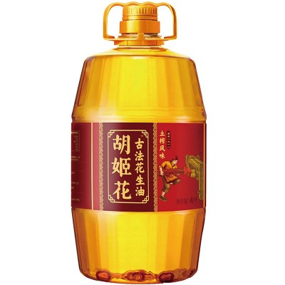 胡姬花古法土榨风味花生油4L一件代发桶装食用粮油批发图4