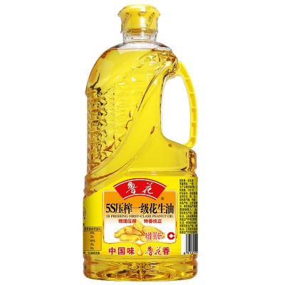 鲁花5S压榨一级花生油900ml 食用油粮油 小包装 一件代发图5