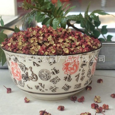 文县特产大红袍花椒 火锅调料食材500克 用来提味好图4