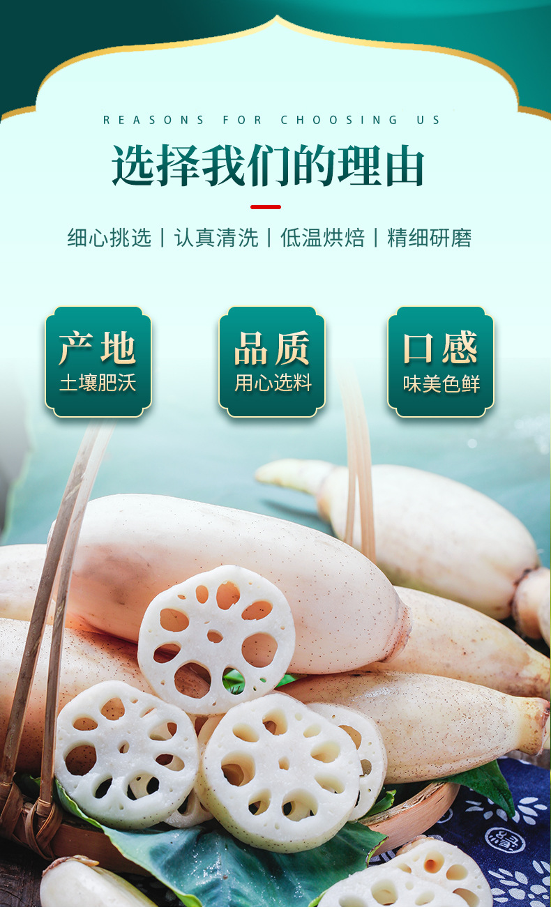 详情PSD_05.jpg