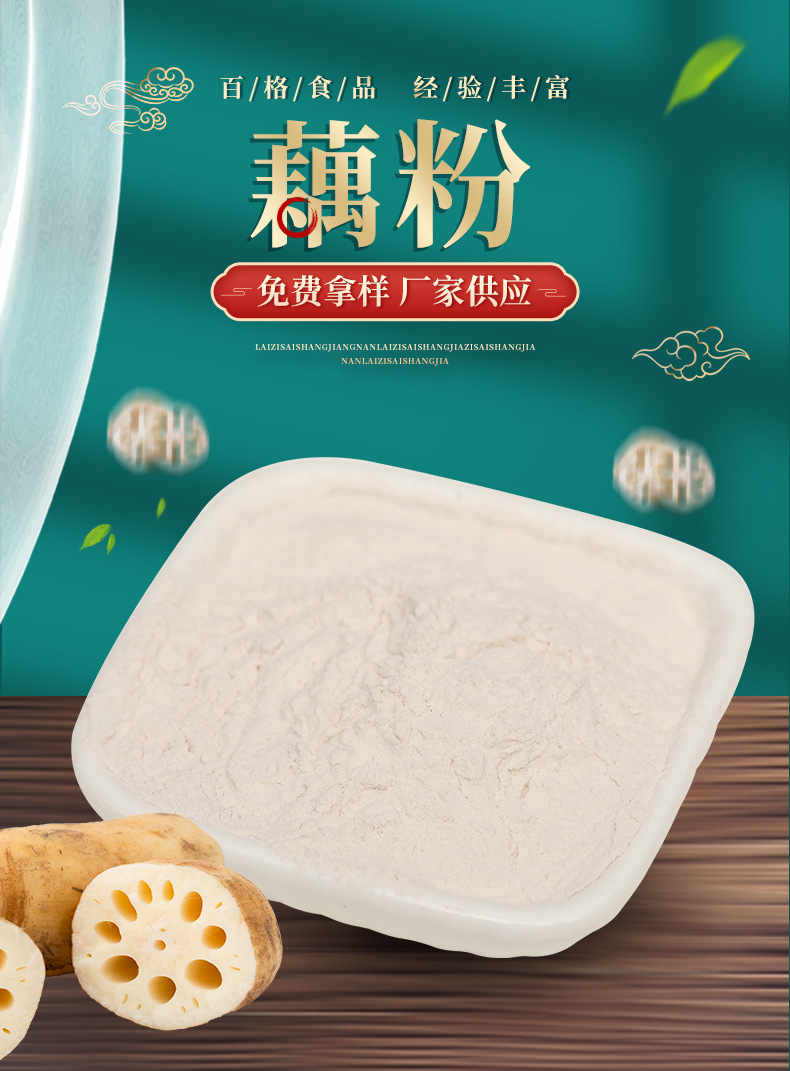 详情PSD_01.jpg