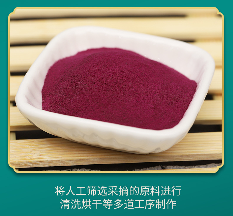 详情PSD_09.jpg