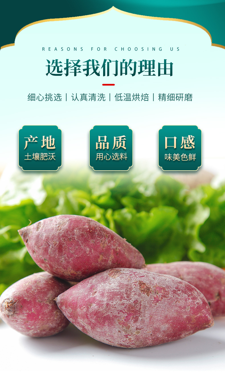详情PSD_05.jpg