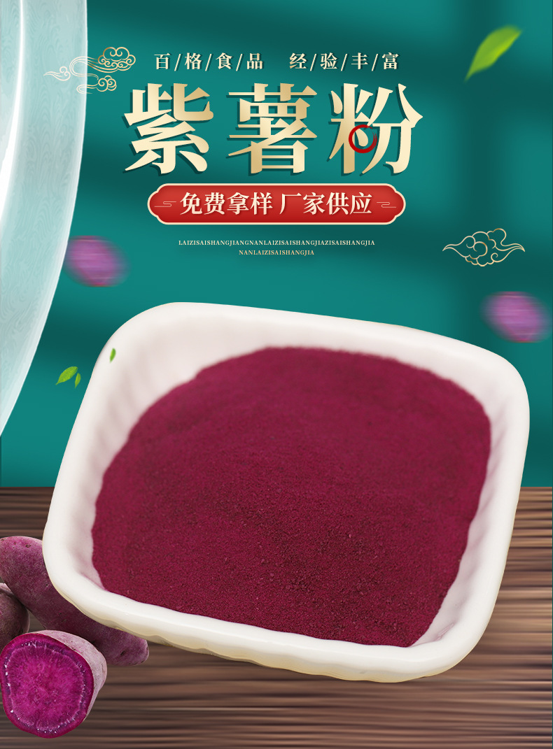 详情PSD_01.jpg