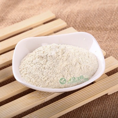 厂家直销葱白粉脱水葱白粉食品调料烧烤烹饪烘焙现货批发