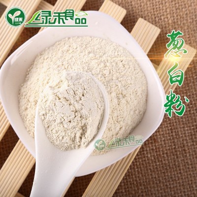 厂家直销葱白粉脱水葱白粉食品调料烧烤烹饪烘焙现货批发图3