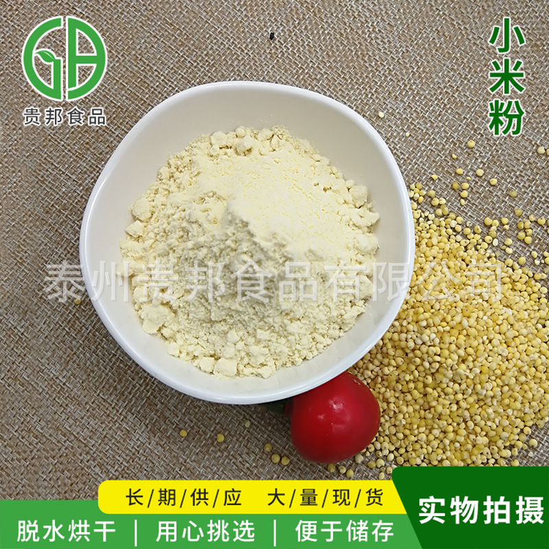 IMG_20180426_231747 拷贝.jpg