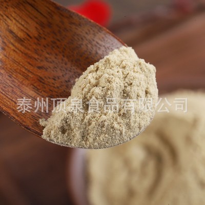 厂家供应各种调味香辛料 烧烤汤料白胡椒粉 散装60目白胡椒粉图3