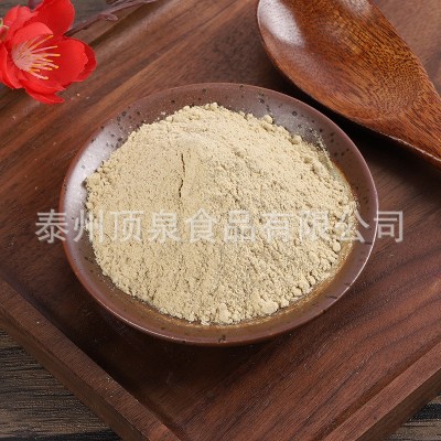 厂家供应各种调味香辛料 烧烤汤料白胡椒粉 散装60目白胡椒粉图2