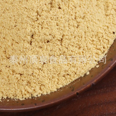 常年供应80目脱水脱水干姜粉 食品配料调味香辛料烹饪卤肉生姜粉图3