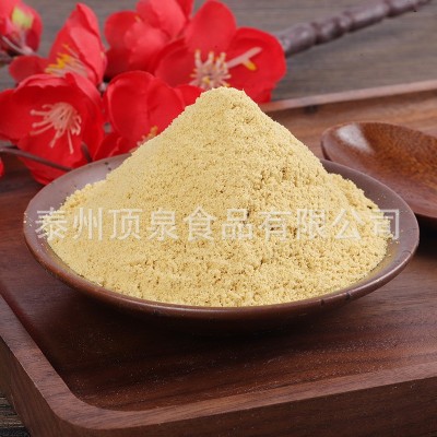 常年供应80目脱水脱水干姜粉 食品配料调味香辛料烹饪卤肉生姜粉图4