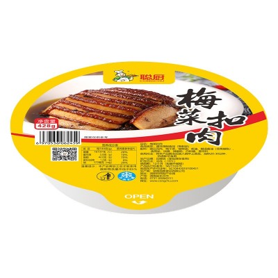 正宗湖南梅菜扣肉批发速食半成品商用预制菜厂家料理包碗加 热即食图5