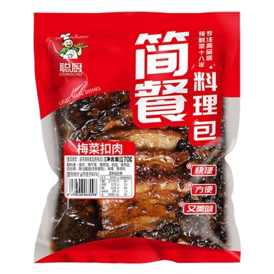 聪厨外卖料理包批发快餐盖浇饭调理包商用小碗菜肴加热即食卤肉饭图5