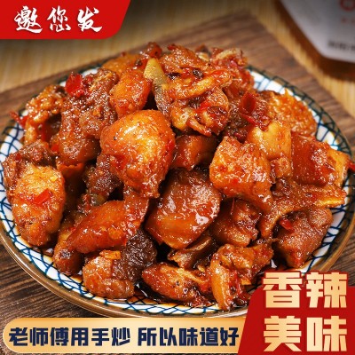 辣子鸡 纯鸡肉加量 280克香辣豆豉剁辣椒酱下饭菜 拌面调味酱图3