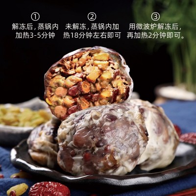 低脂粘豆包粗粮低脂肪手工制山东特产软糯米黏豆包儿五谷杂粮代餐图3