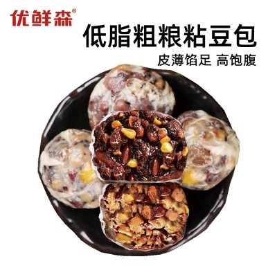 低脂粘豆包粗粮低脂肪手工制山东特产软糯米黏豆包儿五谷杂粮代餐
