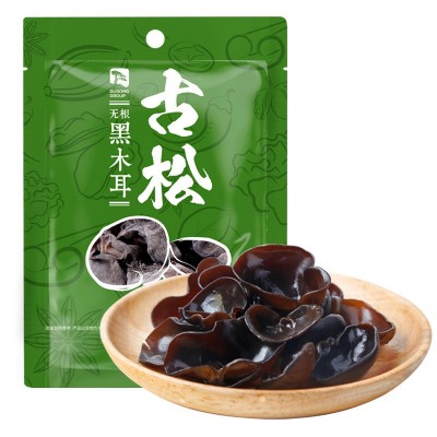 木耳定制
