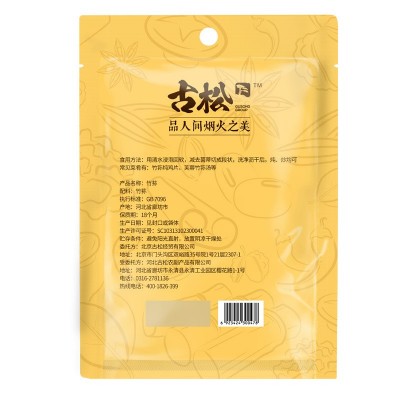 古松竹荪30g 南北干货批发图4