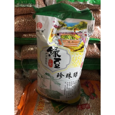产地直销 批发25kg装 精选澳洲绿豆图4