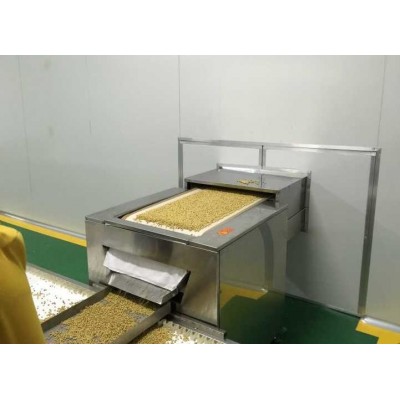 低温烘焙熟红莲子(去芯)现磨五谷杂粮粉原料批发图3