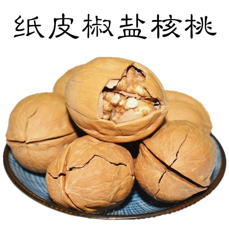 微信图片_20210615224248