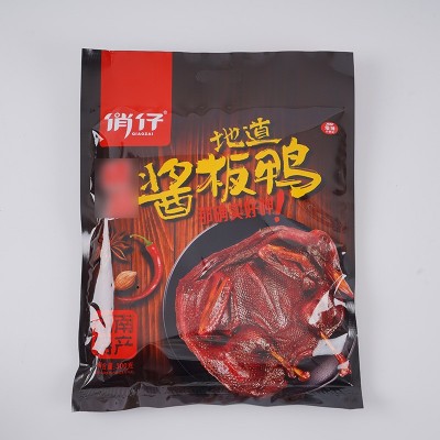 湖南特产俏仔酱板鸭手撕长沙美食特产特辣小吃酱板鸭风干即食300g图4