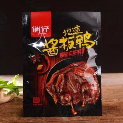 湖南特产常德酱板鸭俏仔108g狠辣风干酱板鸭麻辣小吃休闲鸭肉零食图2